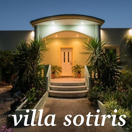 Villa Sotiris 基萨莫斯 外观 照片